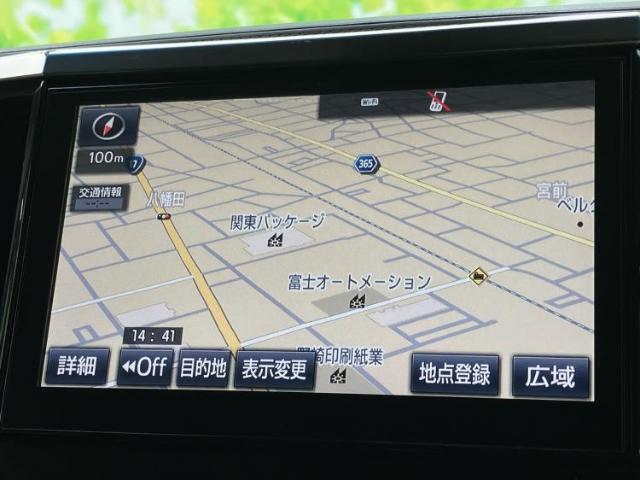 Toyota Alphard 11
