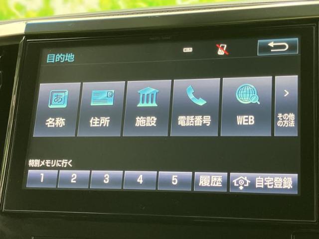 Toyota Alphard 12