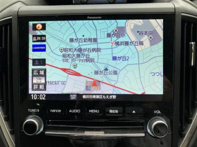 Subaru Forester 5