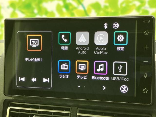 Daihatsu Atrai 4