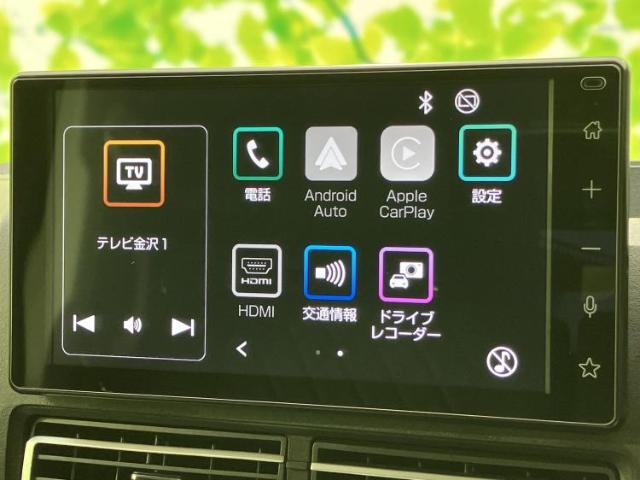 Daihatsu Atrai 10