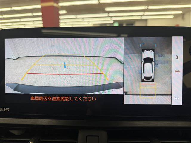 Lexus UX 7