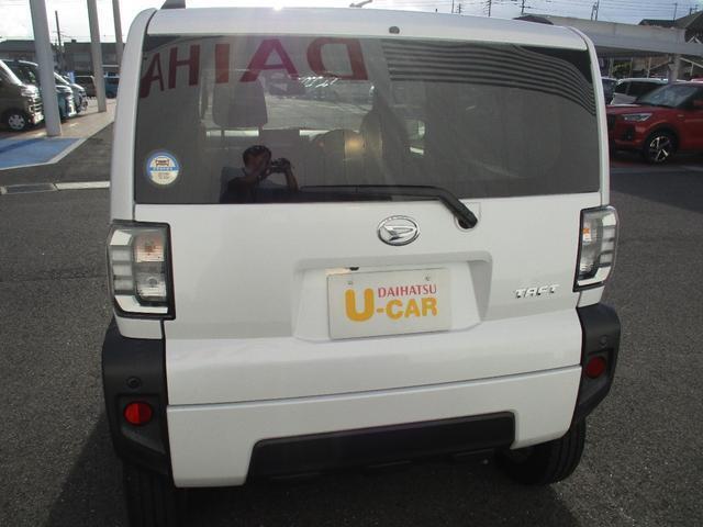 Daihatsu Taft 12