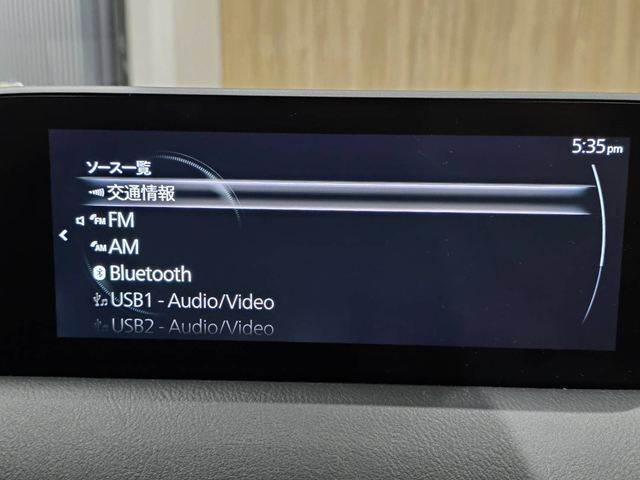 Mazda CX-5 5