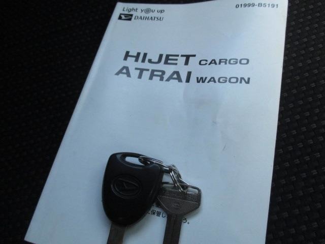 Daihatsu Hijet Cargo 4