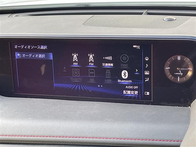 Lexus UX 9