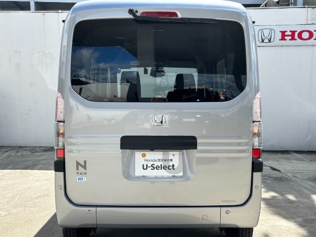 Honda N-VAN e: 6