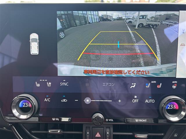 Lexus NX 8
