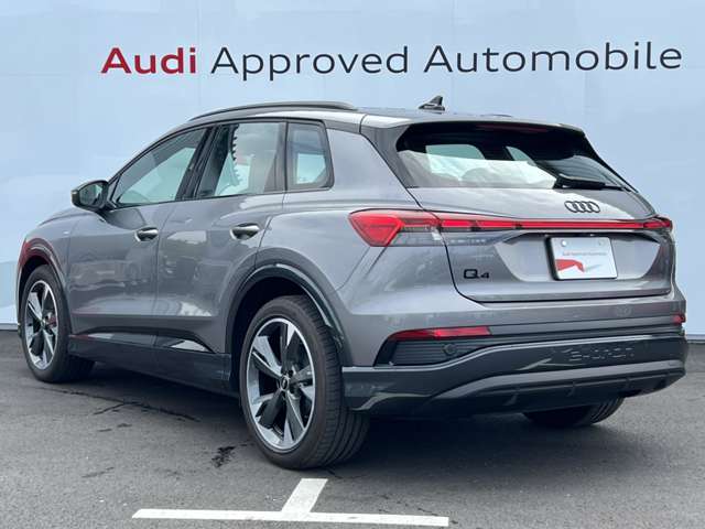 Audi Q4 e-tron 11