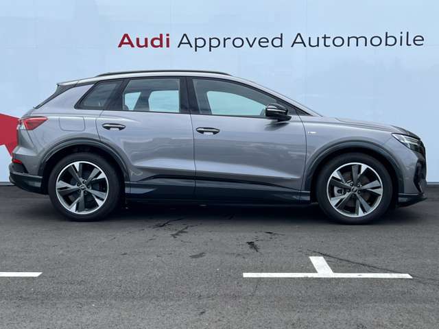 Audi Q4 e-tron 8