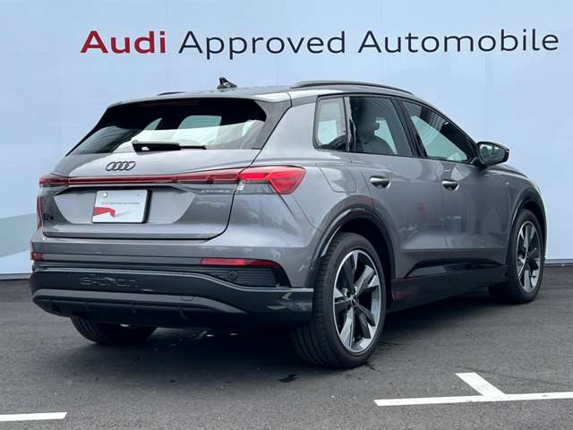 Audi Q4 e-tron 9