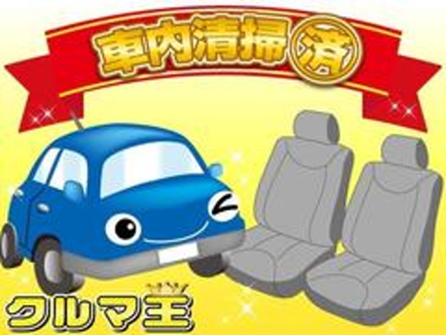 Suzuki Hustler 12