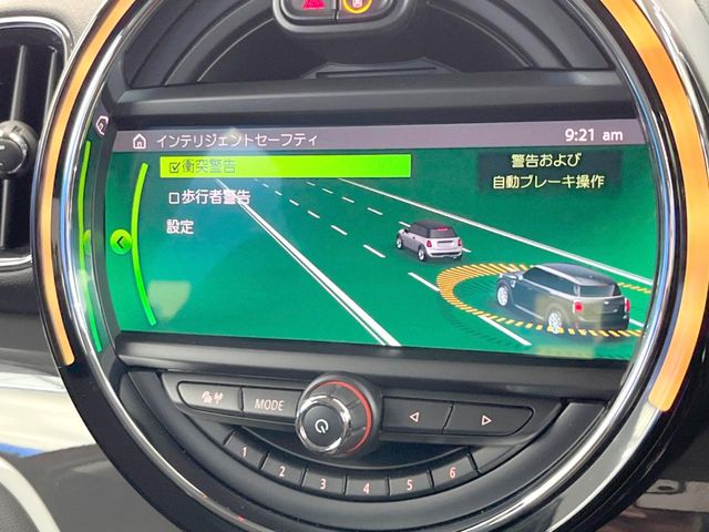 MINI Crossover 7