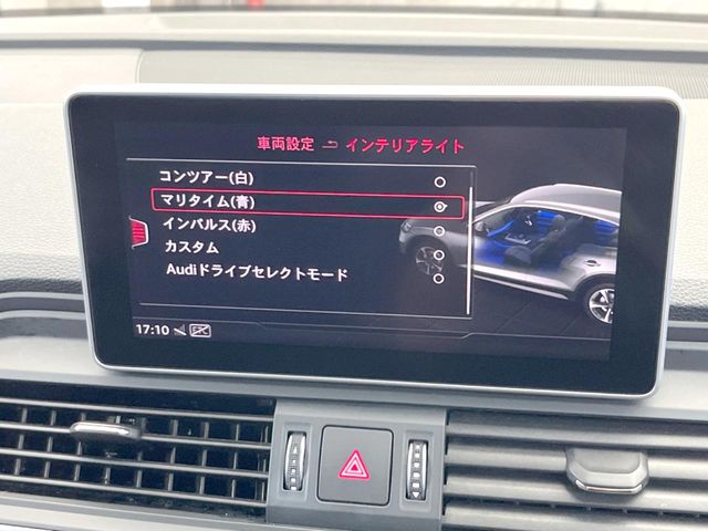 Audi Q5 7