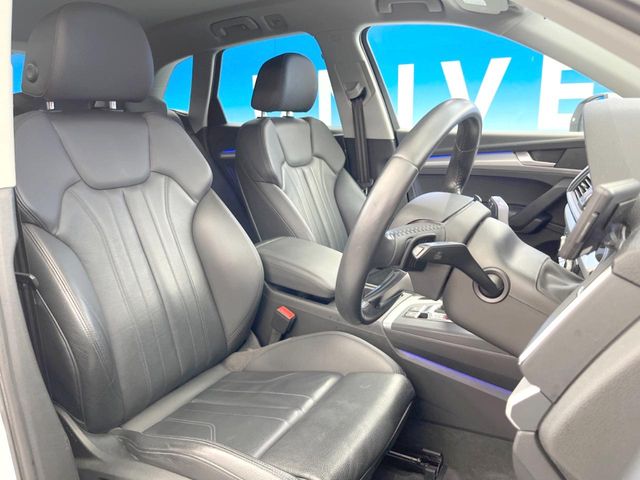 Audi Q5 9