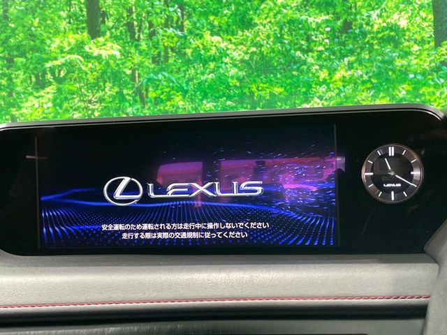 Lexus UX 4