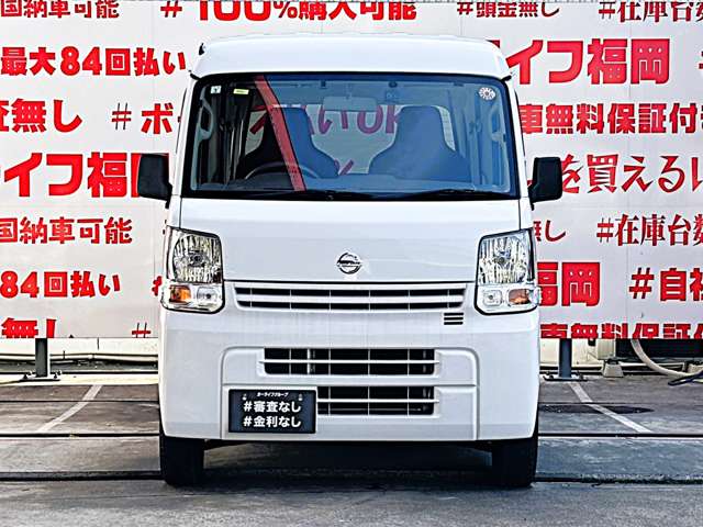 Nissan NV100 Clipper 2
