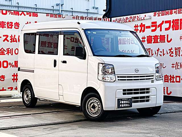 Nissan NV100 Clipper 3