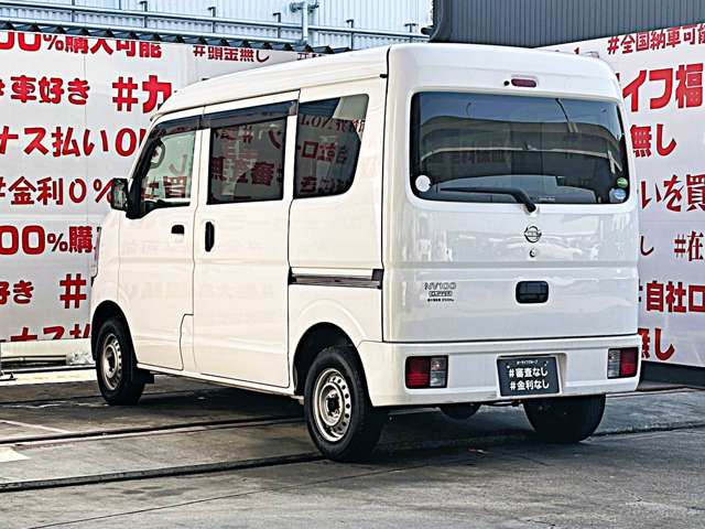 Nissan NV100 Clipper 4