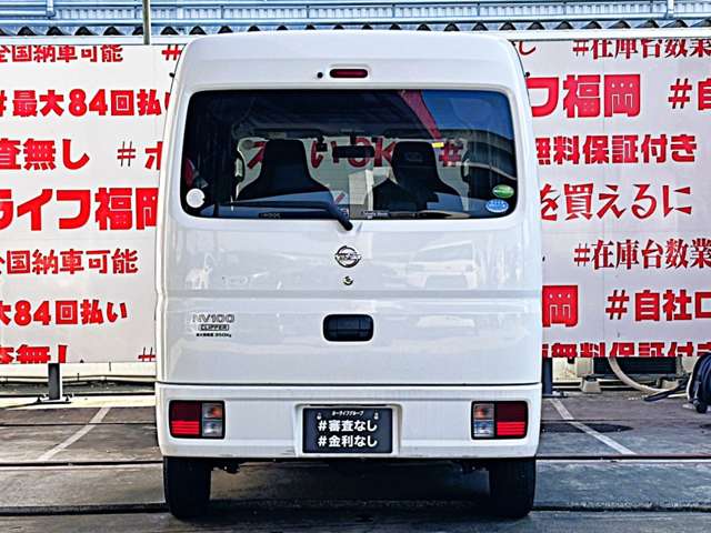 Nissan NV100 Clipper 5