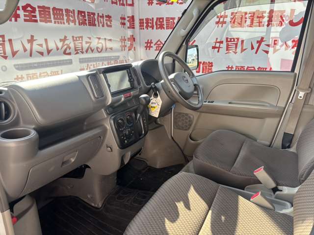 Nissan NV100 Clipper 10