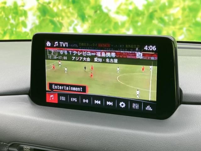Mazda CX-8 11