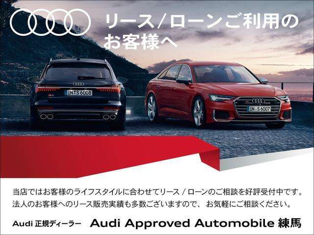 Audi Q4 e-tron 8
