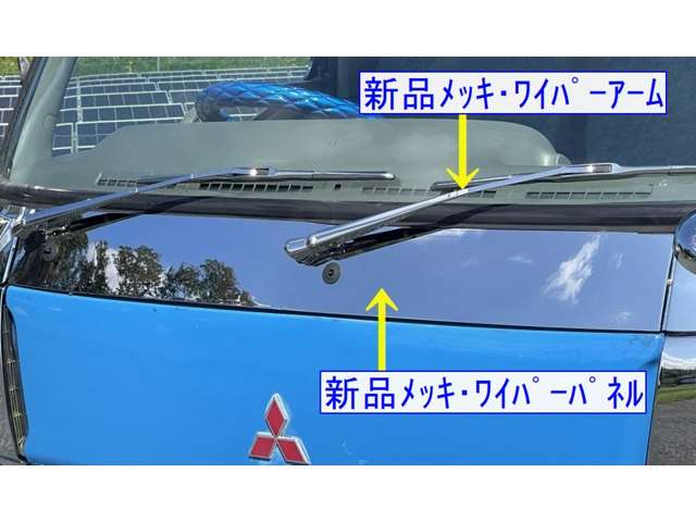Mitsubishi Fuso Canter 5