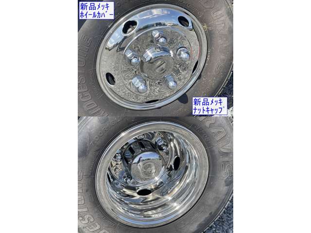 Mitsubishi Fuso Canter 9