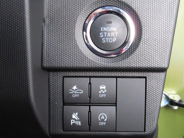 Daihatsu Taft 12