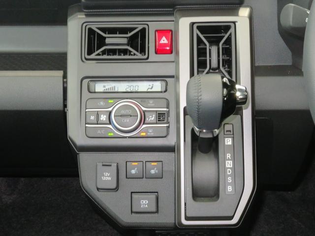 Daihatsu Taft 9