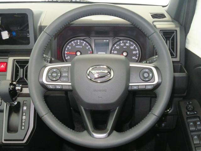 Daihatsu Taft 10
