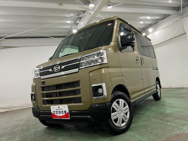 Daihatsu Atrai 7