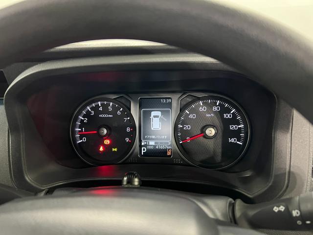 Daihatsu Atrai 8