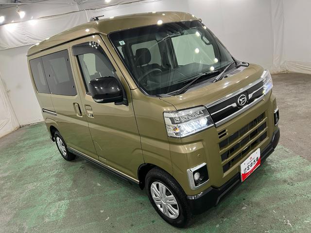 Daihatsu Atrai 9