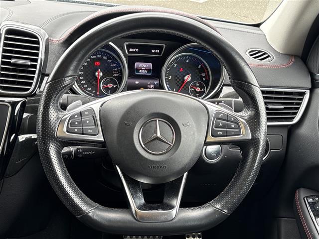 Mercedes-Benz GLE Coupe 12