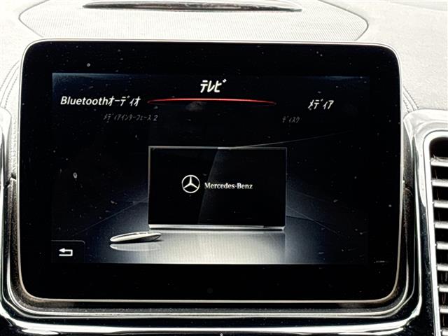 Mercedes-Benz GLE Coupe 9