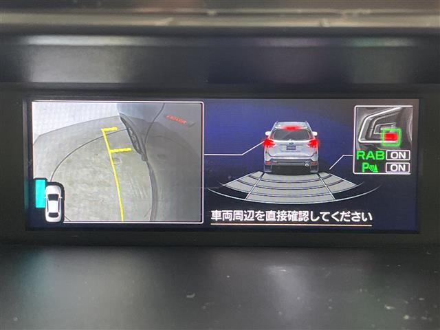Subaru Forester 8