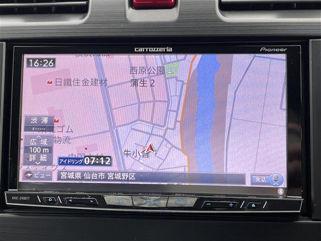 Subaru Forester 7
