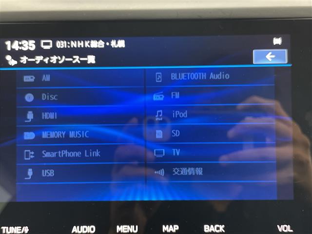 Subaru Forester 8