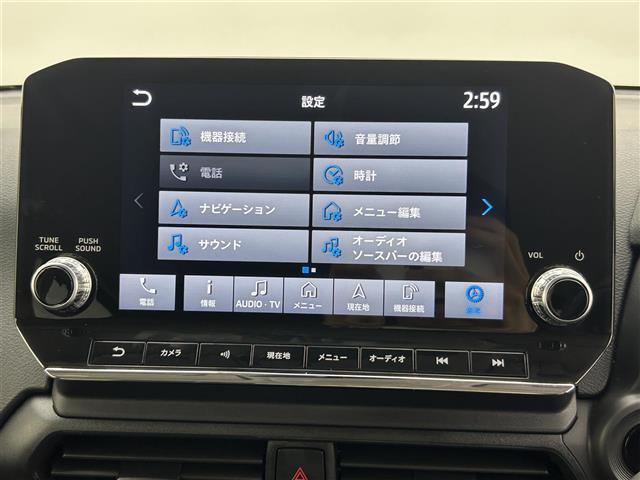 Mitsubishi eK X EV 8