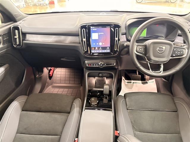 Volvo C40 5