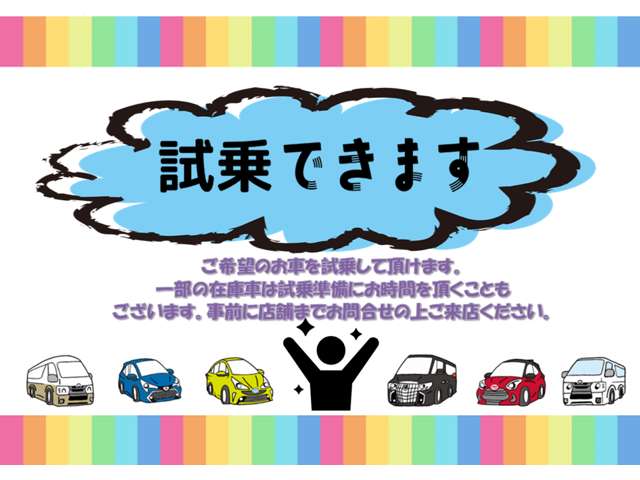 Isuzu Elf 7