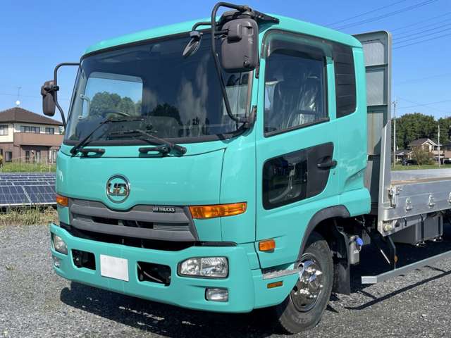 UD Trucks Condor 2