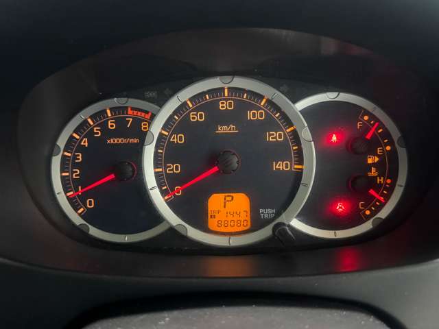 Mitsubishi Pajero Mini 4