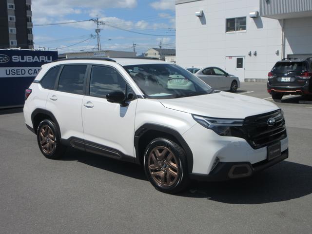 Subaru Forester 3