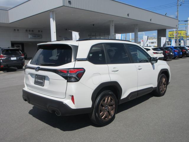 Subaru Forester 5
