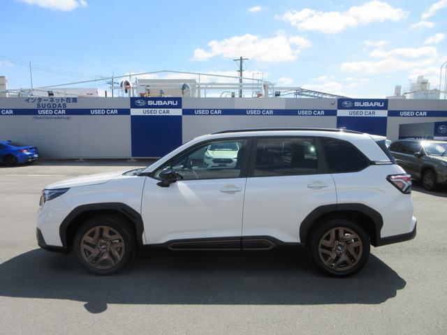 Subaru Forester 8