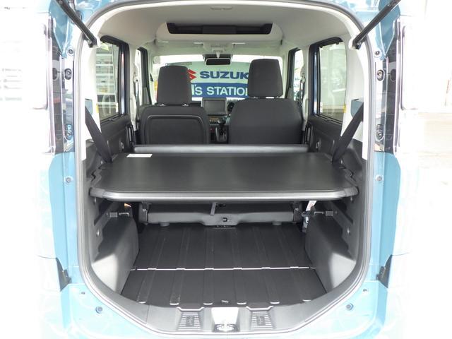 Suzuki Spacia Base 9