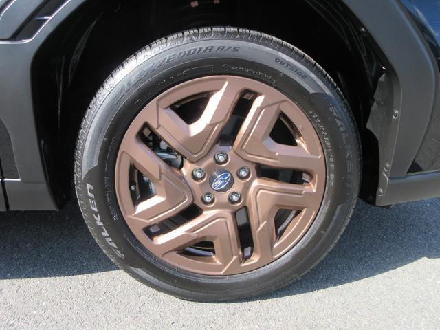 Subaru Forester 11